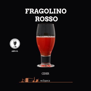 Сидр Fragolino  Rosso 078 фото